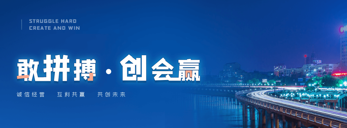 荣县旧电梯回收